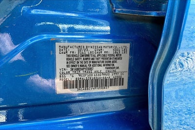 2023 Nissan Sentra SV