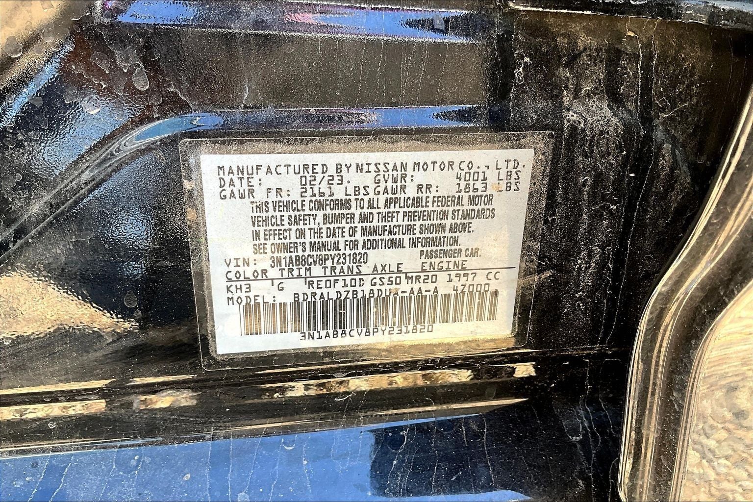 2023 Nissan Sentra SV