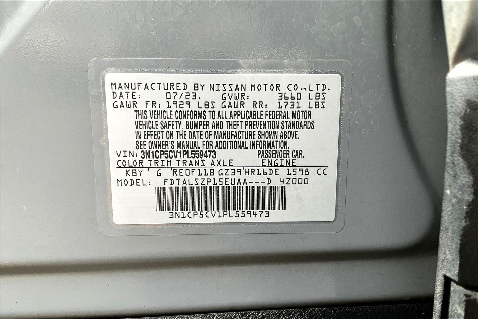 2023 Nissan Kicks SV