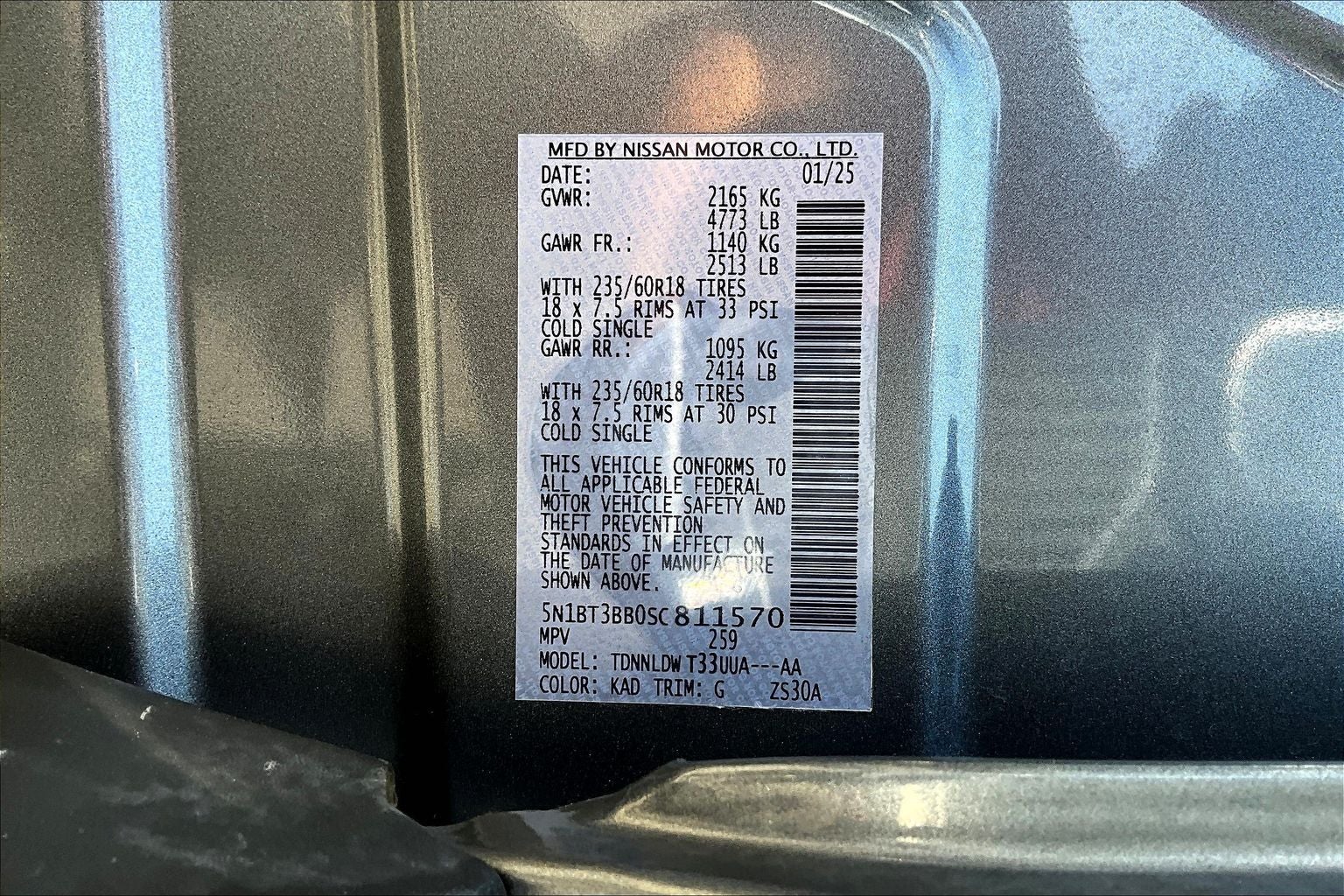2025 Nissan Rogue SV