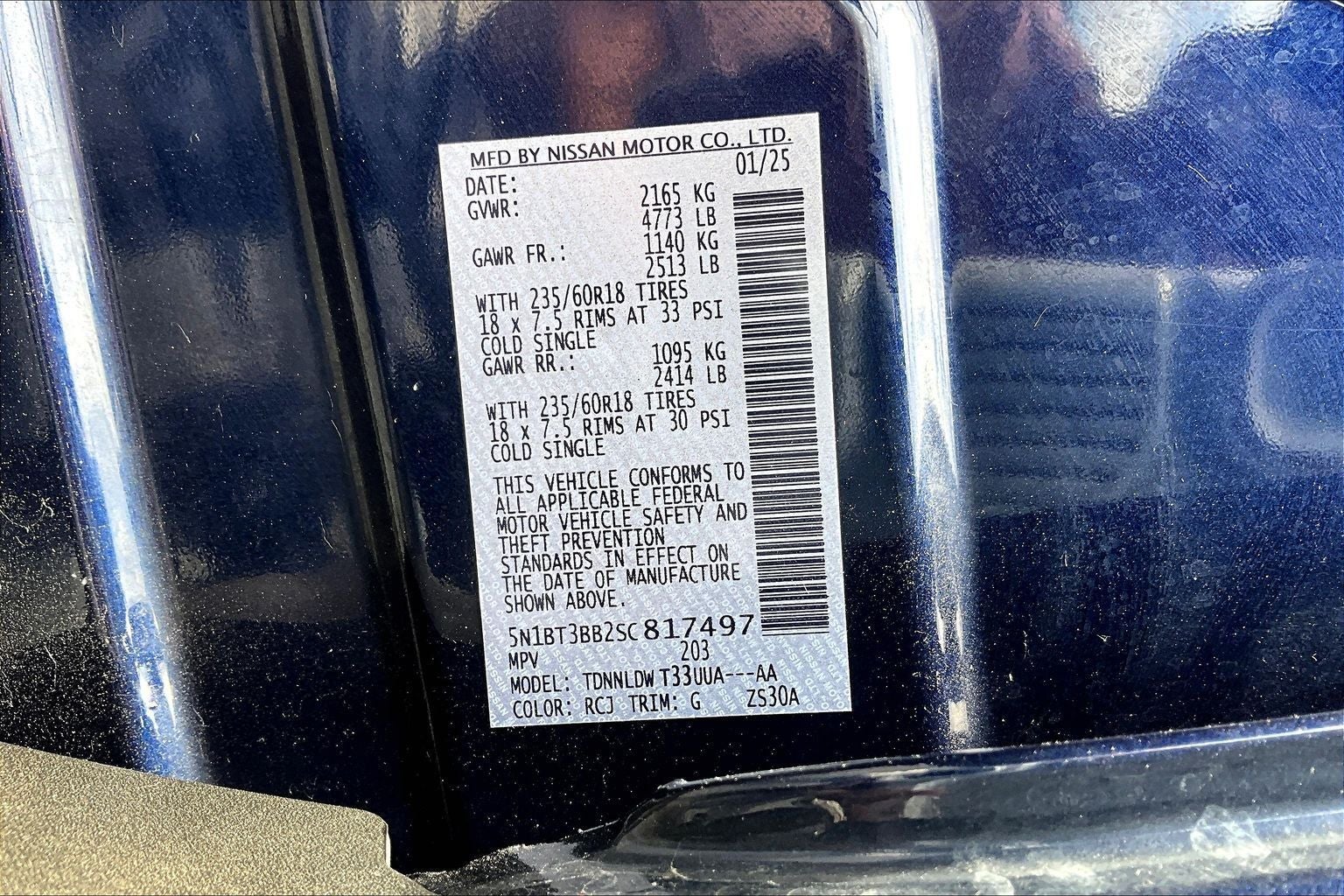 2025 Nissan Rogue SV