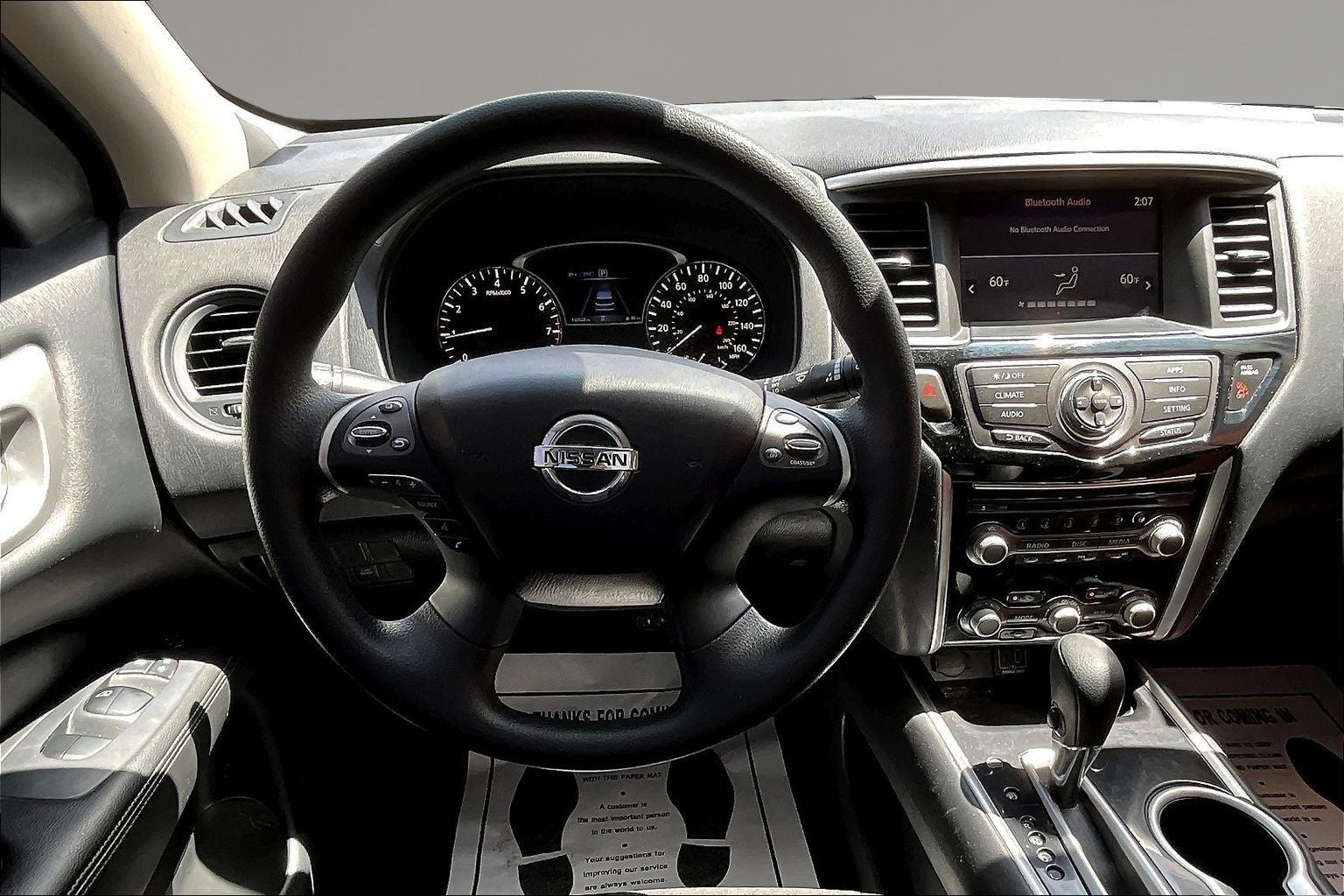 2020 Nissan Pathfinder S