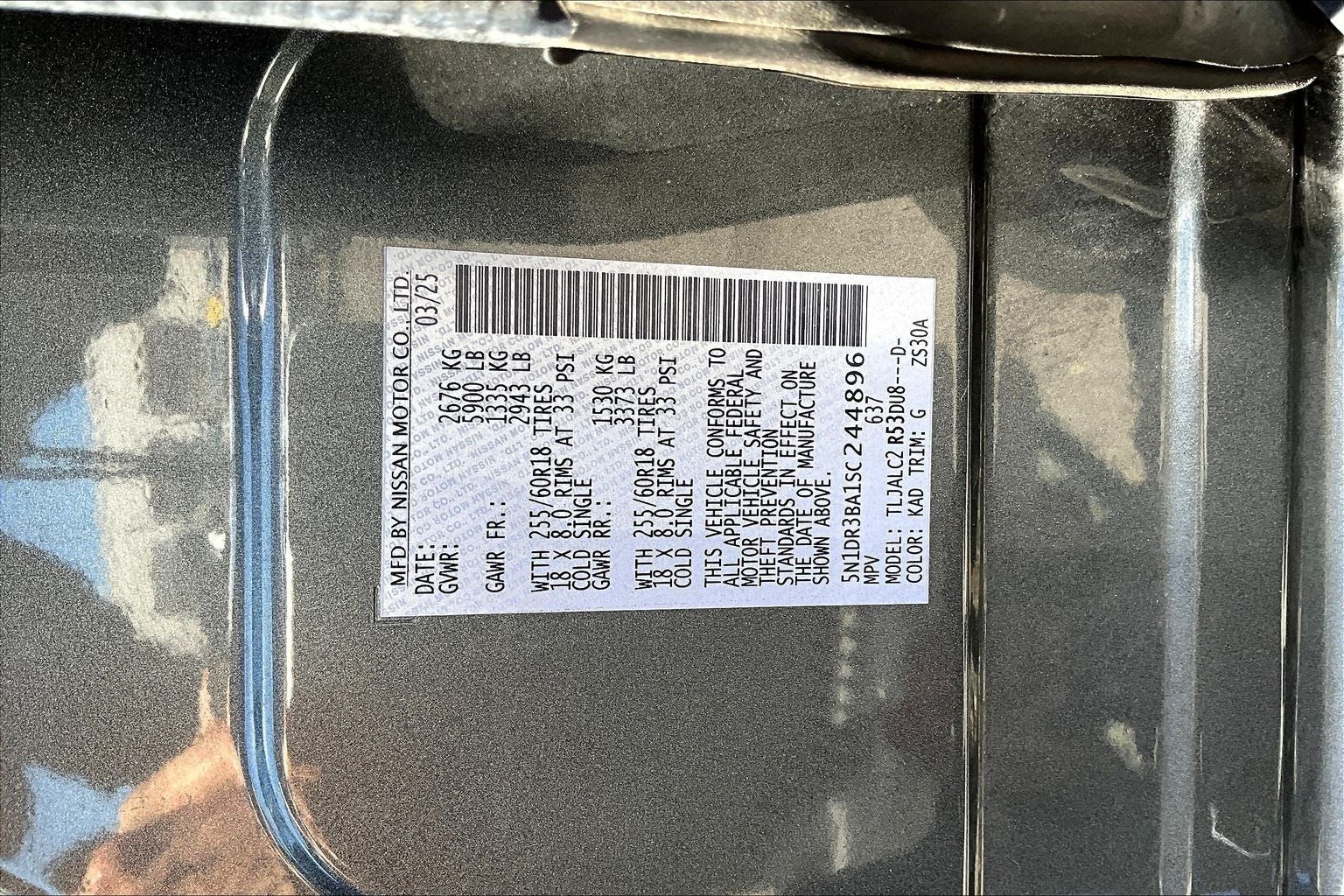 2025 Nissan Pathfinder SV
