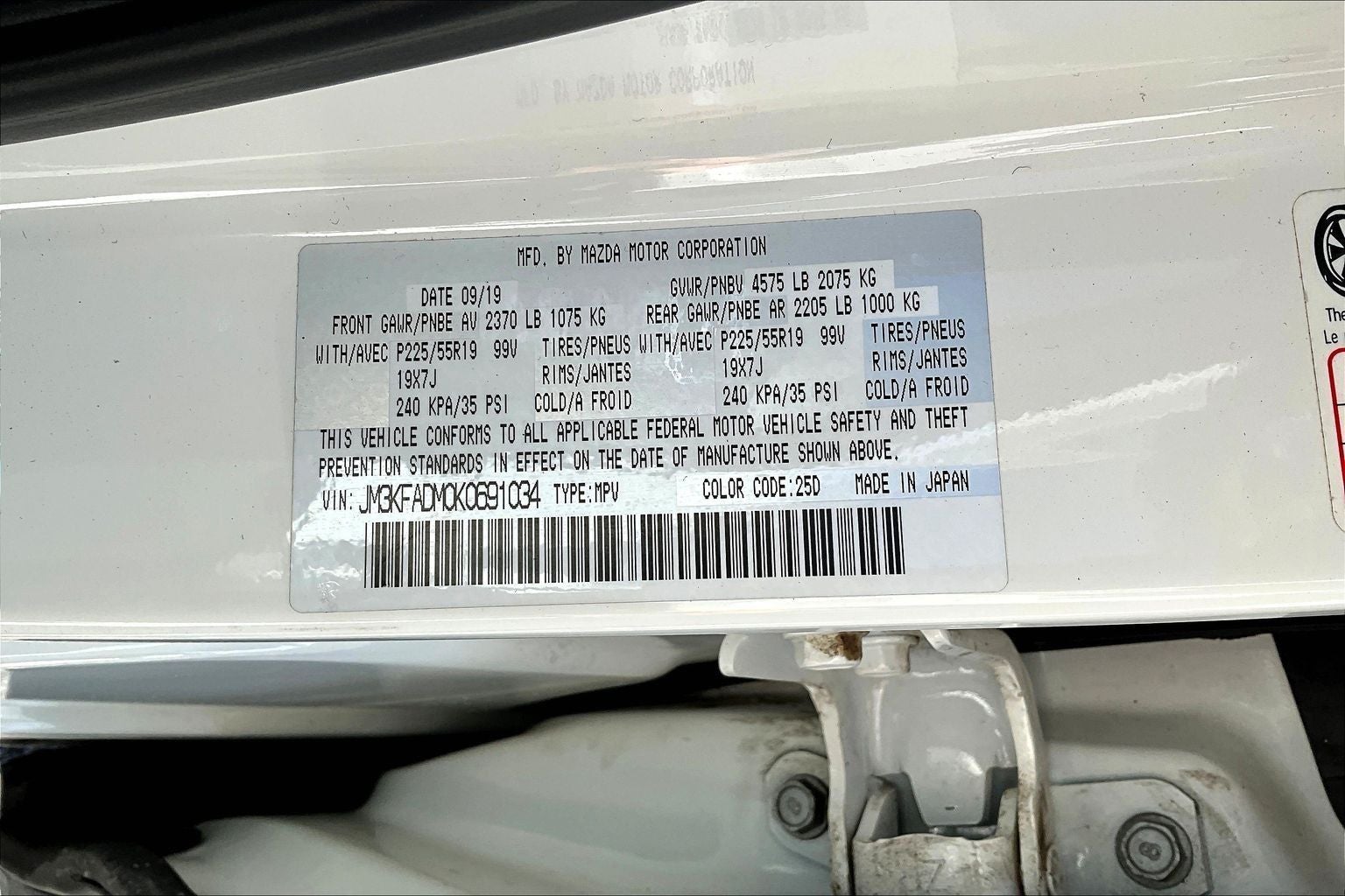 2019 Mazda Mazda CX-5 Grand Touring