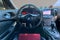 2016 Nissan 370Z NISMO Tech