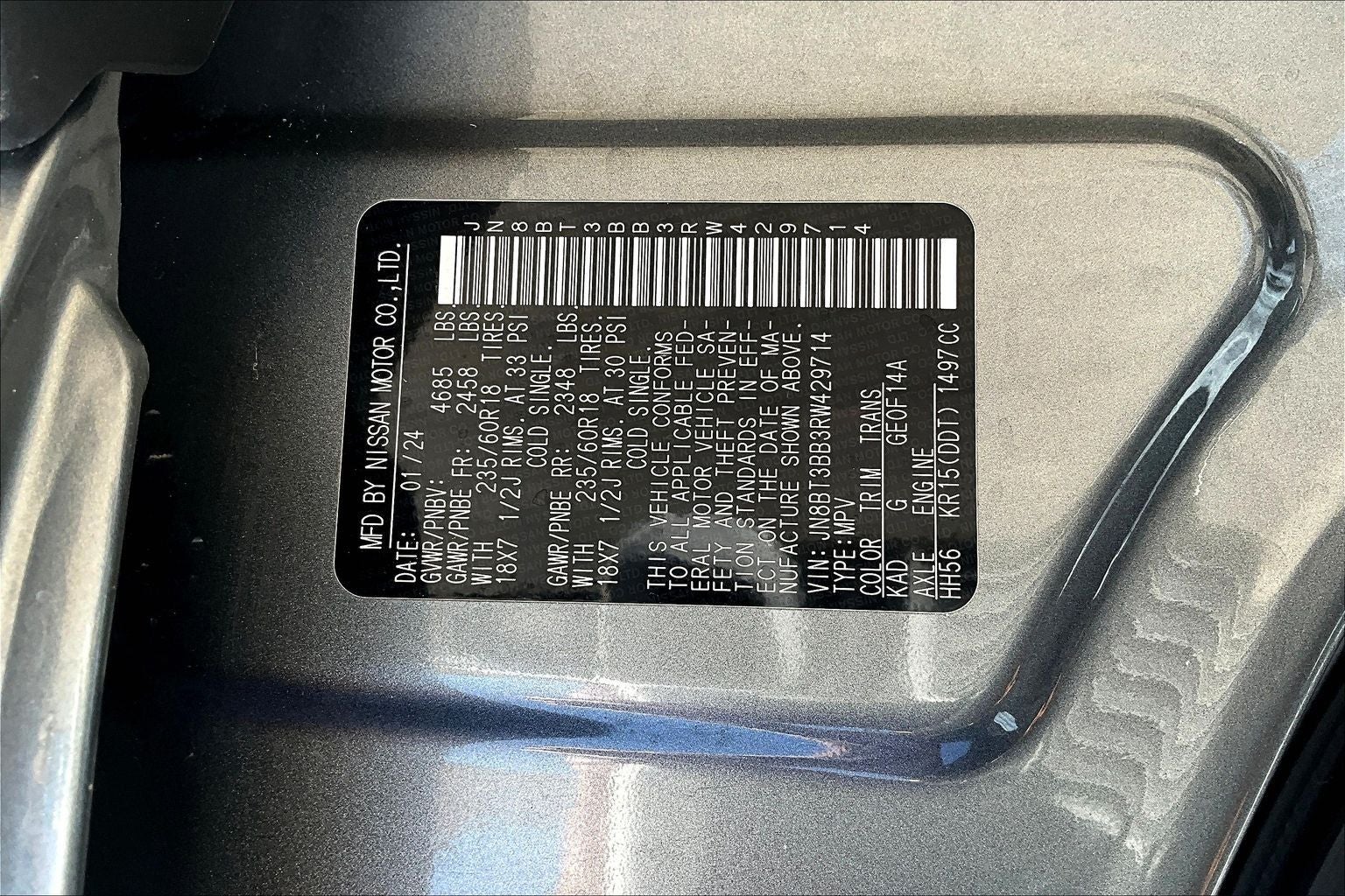2024 Nissan Rogue SV