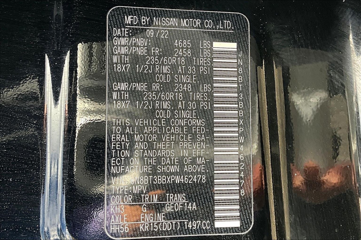 2023 Nissan Rogue SV