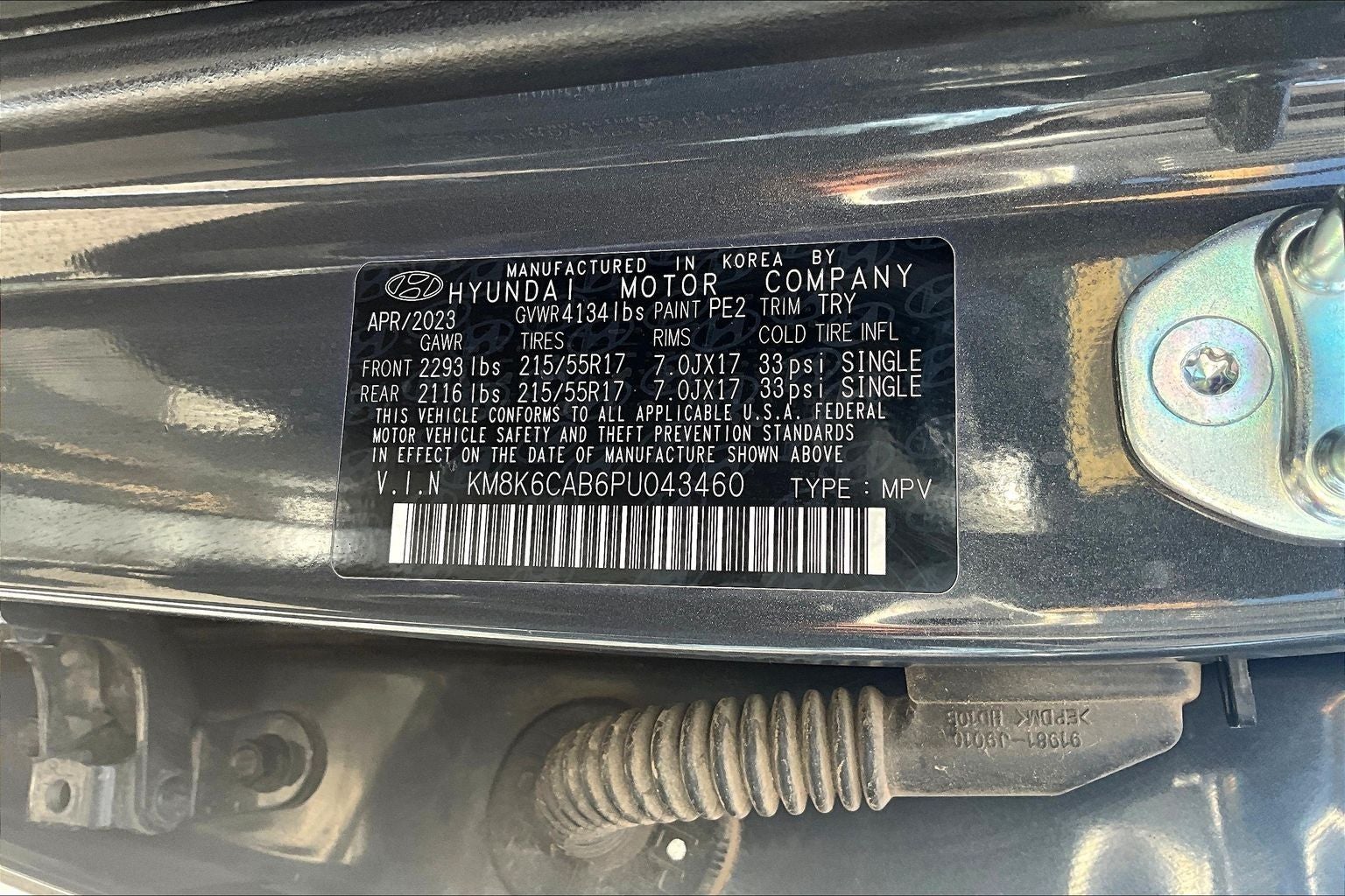2023 Hyundai KONA SEL