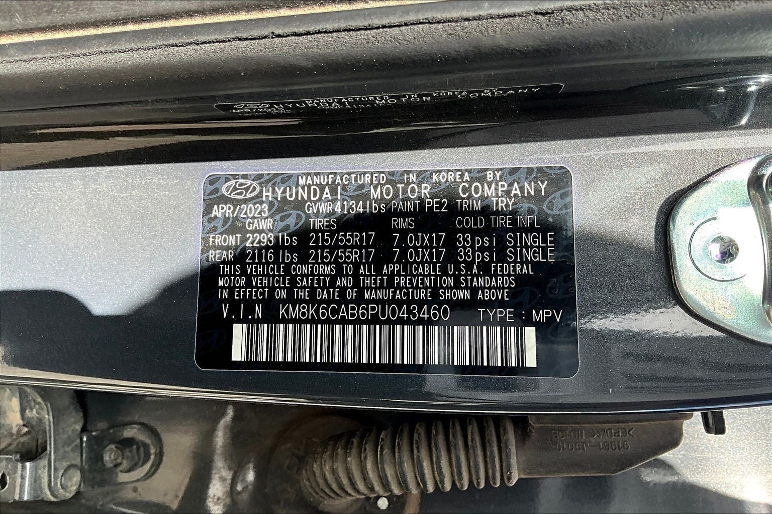 2023 Hyundai KONA SEL