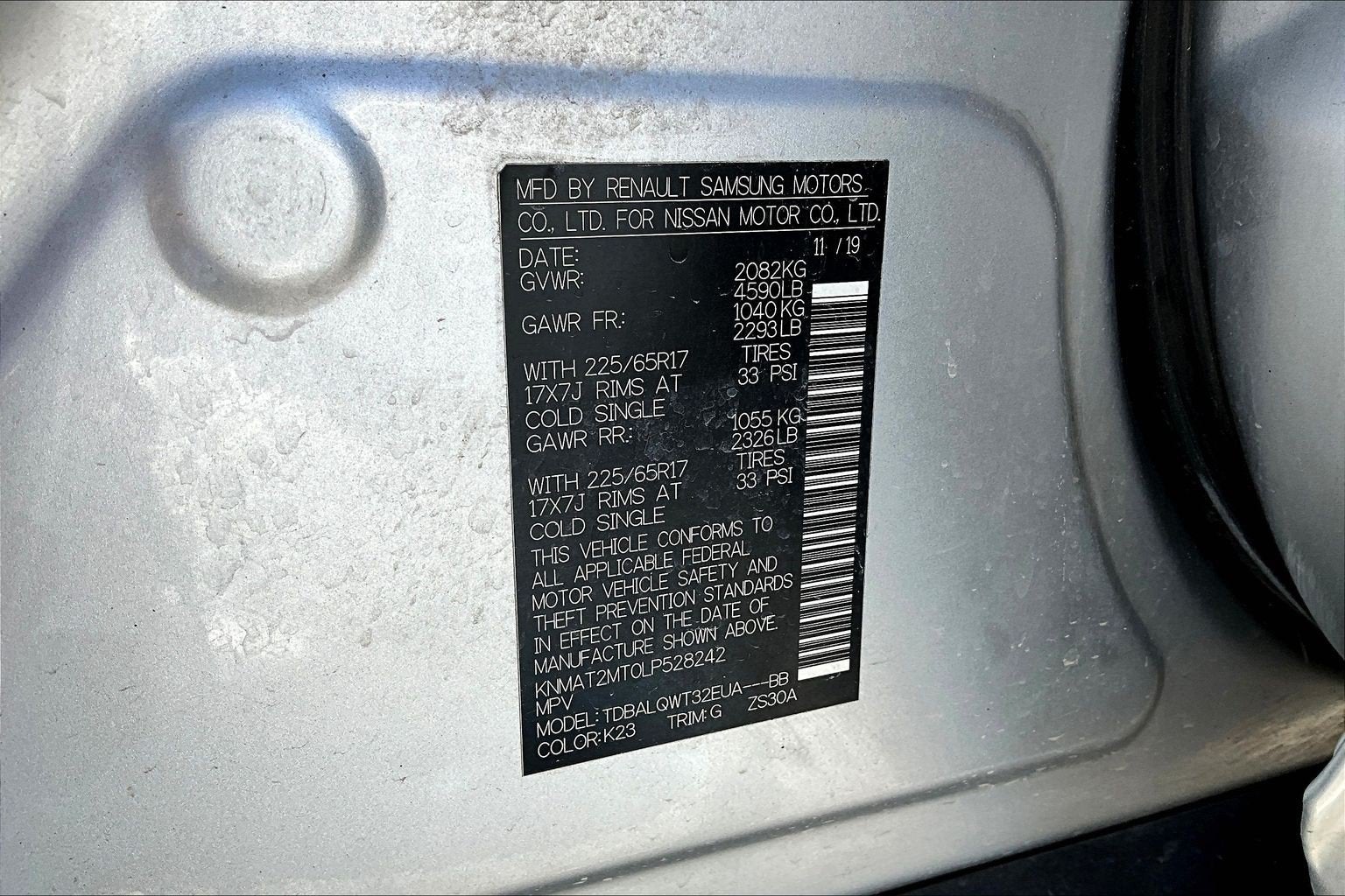 2020 Nissan Rogue SV